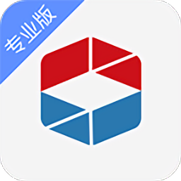 會(huì)見專業(yè)版app
