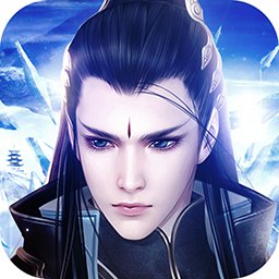 幻刃錄折扣版