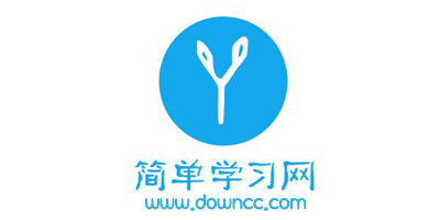 簡單學(xué)習(xí)網(wǎng)免費(fèi)下載-簡單課堂app下載-簡單課堂官方電腦版