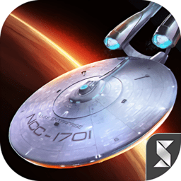 星際迷航艦隊司令部手游(Star Trek Fleet Command)
