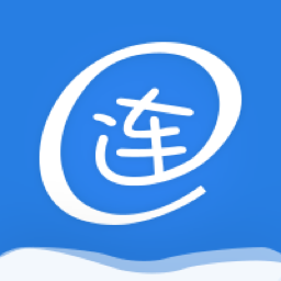連連微號(hào)最新版