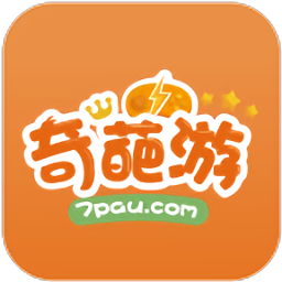 奇葩游戲盒子