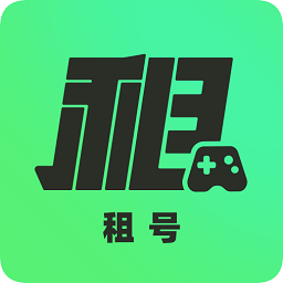 0元租號(hào)平臺(tái)
