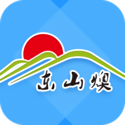 永燠制藥app