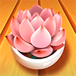 陽(yáng)臺(tái)花園游戲(BalconyGarden)