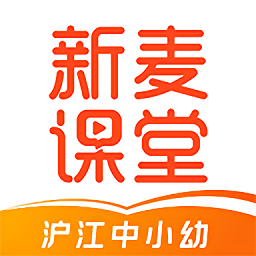 新麥課堂官方版