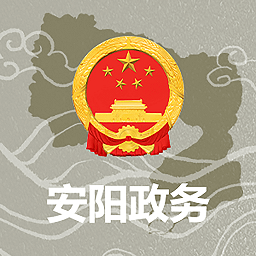 安陽(yáng)政務(wù)服務(wù)網(wǎng)