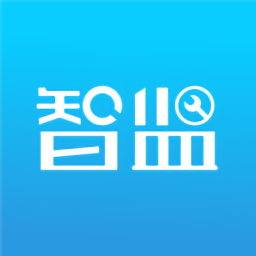智監(jiān)助手最新版