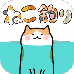 貓咪垂釣手游