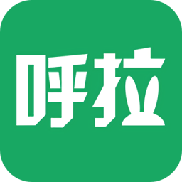 呼拉社區(qū)育兒軟件