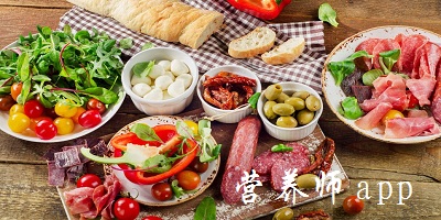 營養(yǎng)師app