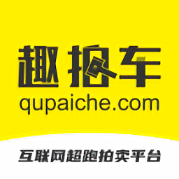 趣拍車(chē)app