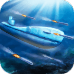 海上潛艇戰(zhàn)爭