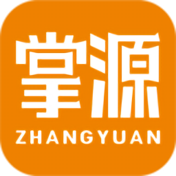 掌源機械app