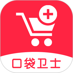 口袋衛(wèi)士app