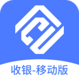 同創(chuàng)聯(lián)收銀最新版