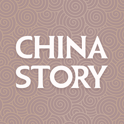 China Story(中國好故事)