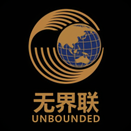 無界聯(lián)最新版