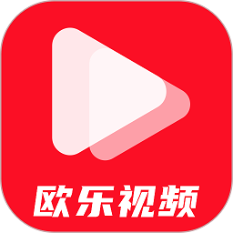 歐樂(lè)視頻