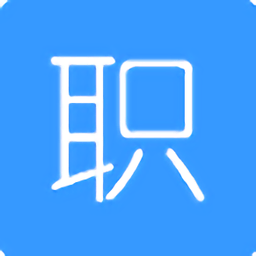 職場求生app