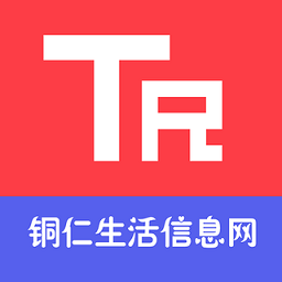 愛銅仁官方版