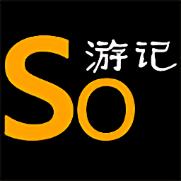 搜游記云游戲
