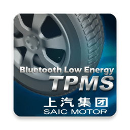 上汽TPMS藍(lán)牙胎壓檢測