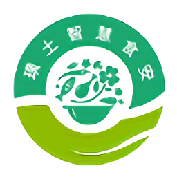 璜土智慧食安