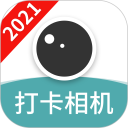 每日水印相機(jī)app
