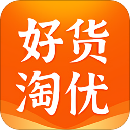 好貨淘優(yōu)網(wǎng)上購物