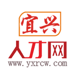宜興人才網(wǎng)招聘信息網(wǎng)