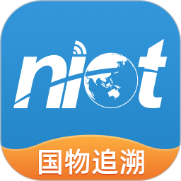 國物追溯平臺(tái)