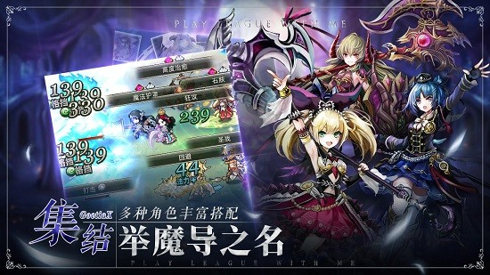 王者戰(zhàn)績游戲 v2.1.1 安卓版 0