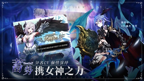 王者戰(zhàn)績游戲 v2.1.1 安卓版 1