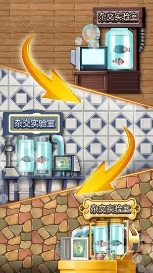 貓貓水族館最新版 v1.0.0 安卓版 2