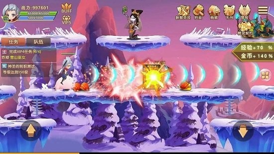 我冒險(xiǎn)特牛游戲 v1.1.6.28 安卓版 0