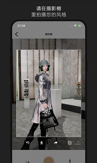 ada online中文版0