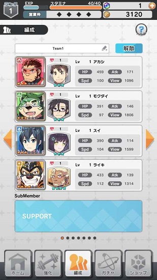 liveahero中文版 v2.1.4 安卓版 1