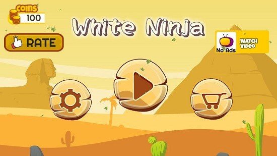 白忍者冒險游戲(White Ninja) v1.0 安卓版 0
