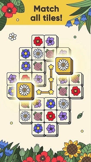 消消樂手游