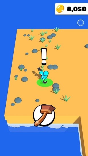 閑置的考古學(xué)家(Idle Archaeologist) v0.1 安卓版 0