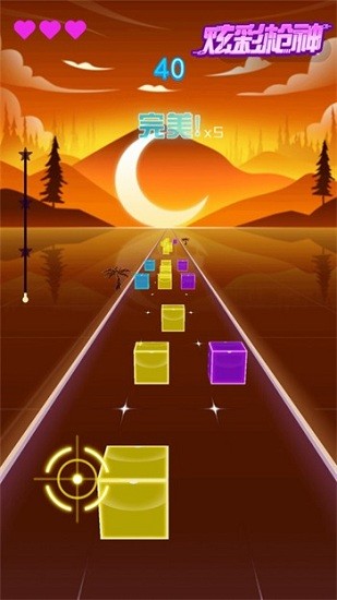 炫彩槍神 炫彩槍神手游