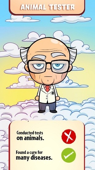 審判日上帝的天使手游 v1.2.7 安卓版 0