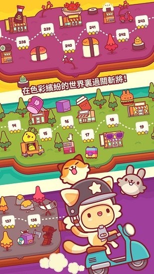 皮皮喵最新版 v1.0.1 安卓版 0