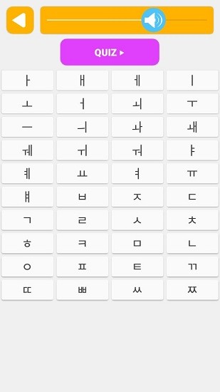 luvlingua軟件 v3.4.1 安卓版 0
