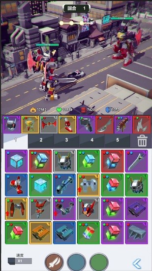 創(chuàng)世戰(zhàn)機(jī)最新版 v1.0.1 安卓版 0