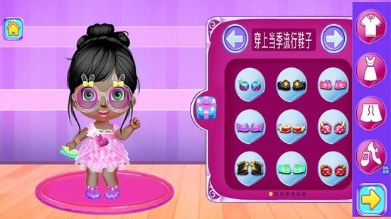 甜心時(shí)尚美發(fā)屋官方正版 v1.0.3 安卓版 0