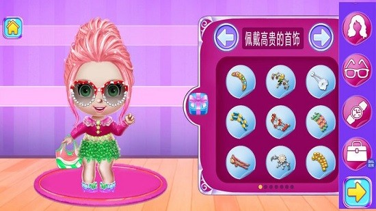 甜心時(shí)尚美發(fā)屋官方正版 v1.0.3 安卓版 2