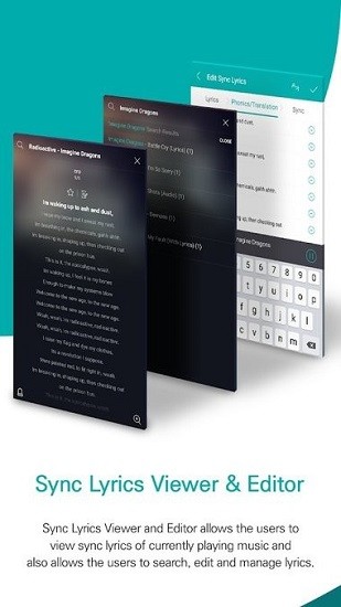 gom audio播放器 v2.3.4 最新版 0