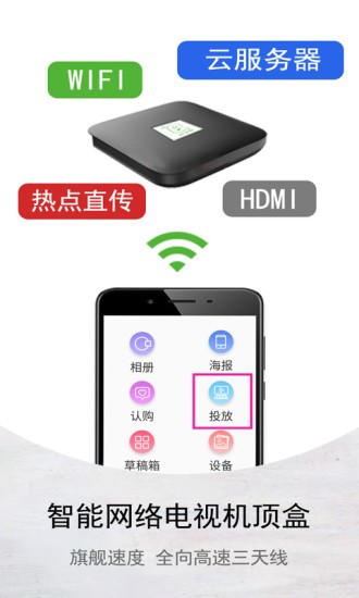 青豆app下載